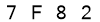 salt-6EC341B9