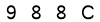 salt-42C6336A