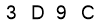 salt-BAADF71D