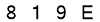 salt-8AD2D8CB