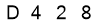 salt-BD1D2013