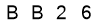 salt-622BDFDF