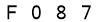 salt-4541CD68