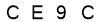 salt-B925E18D
