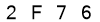 salt-D4F8DA81