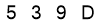 salt-A3E7FBA9