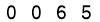 salt-C88AC17E