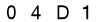 salt-FA62FFB3