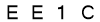 salt-098E06C0
