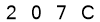 salt-B513A23E
