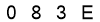 salt-CF748172