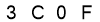 salt-7C9E0CD3