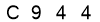 salt-43C467E7