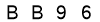 salt-8FC1B340