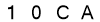 salt-C8C19C78