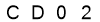 salt-43CD5640
