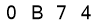 salt-F66AD078