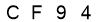 salt-41F8271E