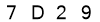 salt-B41C6C26