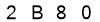 salt-B5B703C1
