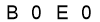 salt-841FD604