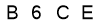 salt-E80F25A1