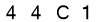 salt-B2E77CC5