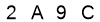 salt-5BFFEA04