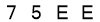 salt-8B5636FA