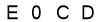 salt-2AE1C670