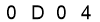 salt-EB914B63