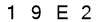 salt-220BFA48