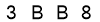 salt-512BD951