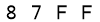 salt-C6B81AB9