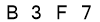 salt-C725A059