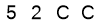 salt-45DE3821