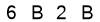 salt-0F466CA8