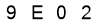 salt-85BAD16E