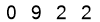 salt-1C5F6DB1