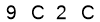 salt-4DFD01D8