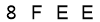 salt-303AEFBD