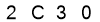 salt-F90F5385