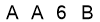 salt-1BFB04F5