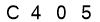 salt-0B175306