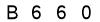 salt-6CB9D17D