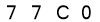 salt-6C971FBC