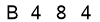 salt-5573FC99