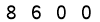 salt-D882485C