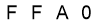 salt-C18AB4F9