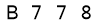 salt-8D33A67D